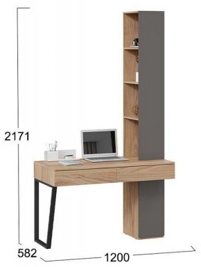 Стол письменный Порто СМ-393.15.012 в Асбесте - asbest.mebel24.online | фото 3