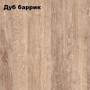 Стол письменный "Симпл" 1200 в Асбесте - asbest.mebel24.online | фото 7