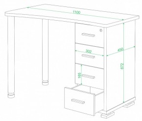 Стол письменный СКМ-50 в Асбесте - asbest.mebel24.online | фото 2