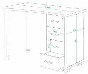 Стол письменный СКМ-50 в Асбесте - asbest.mebel24.online | фото 2