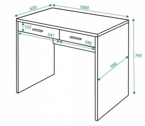 Стол письменный СП-22С в Асбесте - asbest.mebel24.online | фото 2