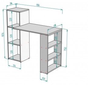 Стол письменный T109 в Асбесте - asbest.mebel24.online | фото 2