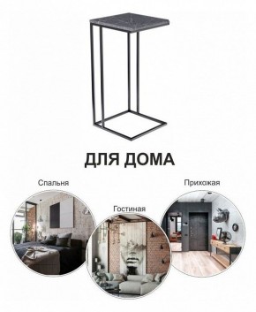 Стол придиванный Loft в Асбесте - asbest.mebel24.online | фото 8