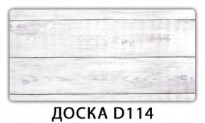 Стол раздвижной-бабочка Трилогия с фотопечатью Доска D111 в Асбесте - asbest.mebel24.online | фото 16