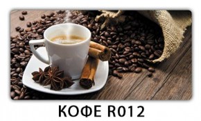 Стол раздвижной Бриз орхидея R041 Цветы R044 в Асбесте - asbest.mebel24.online | фото 17
