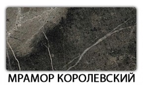 Стол раздвижной Паук пластик Кантри Таксус в Асбесте - asbest.mebel24.online | фото 15
