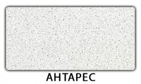 Стол раздвижной Паук пластик Кантри Таксус в Асбесте - asbest.mebel24.online | фото 5