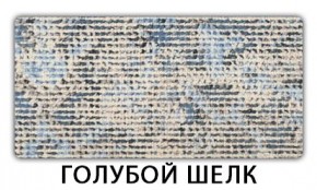 Стол раздвижной Паук пластик Кантри Таксус в Асбесте - asbest.mebel24.online | фото 7