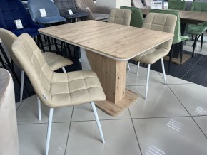 Стол SIRIUS 120 Дуб Артисан/ Белый М-City в Асбесте - asbest.mebel24.online | фото 2