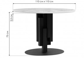 Стол стеклянный Калипсо 110х75 черный мрамор / черный в Асбесте - asbest.mebel24.online | фото 2