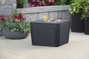 Стол-сундук Лузон Плюс (Luzon Plus Flat Wicker), графит в Асбесте - asbest.mebel24.online | фото 1