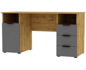 Стол T100 (ДВ-Графит) в Асбесте - asbest.mebel24.online | фото