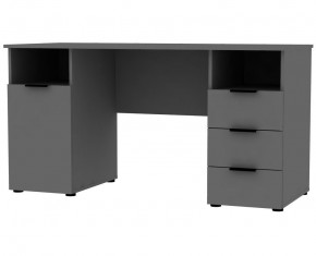 Стол T100 (Графит) в Асбесте - asbest.mebel24.online | фото