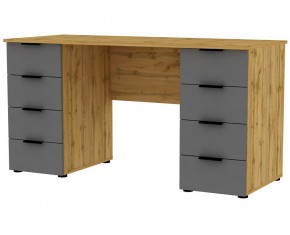 Стол T101 (ДВ-Графит) в Асбесте - asbest.mebel24.online | фото