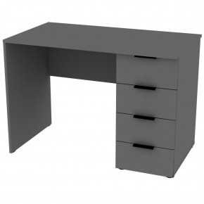 Стол T93 (Графит) в Асбесте - asbest.mebel24.online | фото