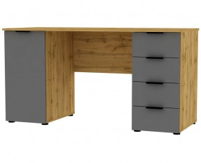 Стол T99 (ДВ-Графит) в Асбесте - asbest.mebel24.online | фото
