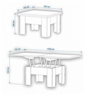 Стол-трансформер Нобиле СТр-1+ко в Асбесте - asbest.mebel24.online | фото 2