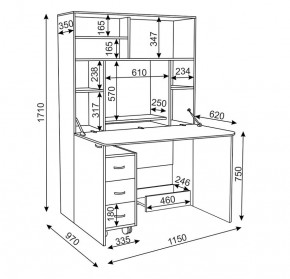 Стол-трансформер "Для отличника" в Асбесте - asbest.mebel24.online | фото 2
