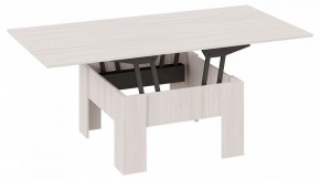 Стол-трансформер Тип 10 в Асбесте - asbest.mebel24.online | фото 5