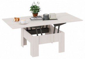 Стол-трансформер Тип 10 в Асбесте - asbest.mebel24.online | фото 6