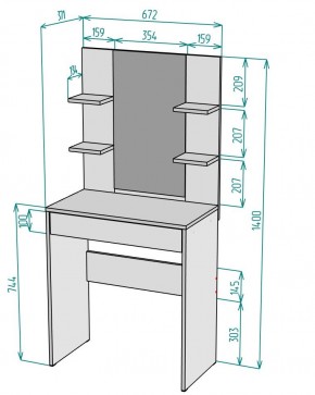 Стол туалетный C8 в Асбесте - asbest.mebel24.online | фото 2