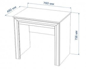 Стол туалетный Нобиле СтТ-70 в Асбесте - asbest.mebel24.online | фото 3