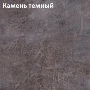 Стол TWIST раздвижной 1300 (+400) в Асбесте - asbest.mebel24.online | фото 4