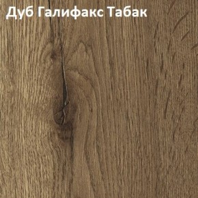 Стол TWIST раздвижной 1300 (+400) в Асбесте - asbest.mebel24.online | фото 5