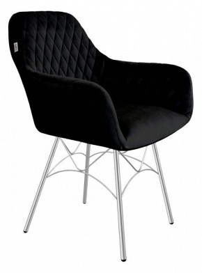 Стул в Асбесте - asbest.mebel24.online | фото