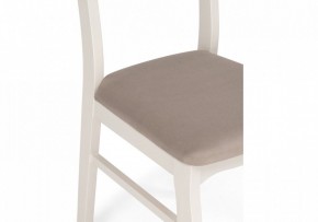 Стул Амадиу в Асбесте - asbest.mebel24.online | фото 6