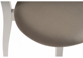Стул Айра в Асбесте - asbest.mebel24.online | фото 6