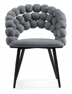Стул Ball в Асбесте - asbest.mebel24.online | фото 2