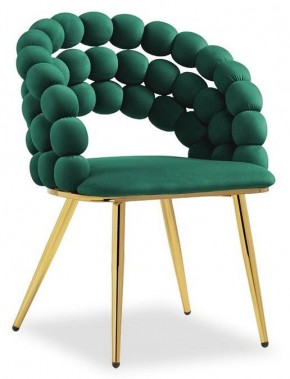Стул Ball в Асбесте - asbest.mebel24.online | фото