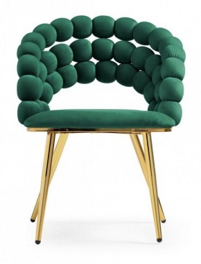 Стул Ball в Асбесте - asbest.mebel24.online | фото 3