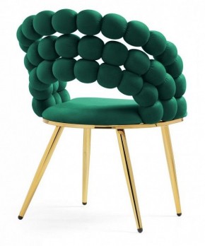 Стул Ball в Асбесте - asbest.mebel24.online | фото 4