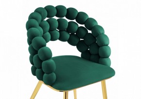 Стул Ball в Асбесте - asbest.mebel24.online | фото 5
