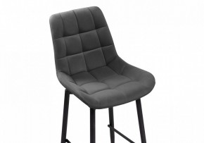 Стул барный Алст К в Асбесте - asbest.mebel24.online | фото 6