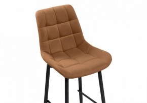 Стул барный Алст К в Асбесте - asbest.mebel24.online | фото 6