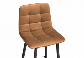 Стул барный Чилли К в Асбесте - asbest.mebel24.online | фото 5