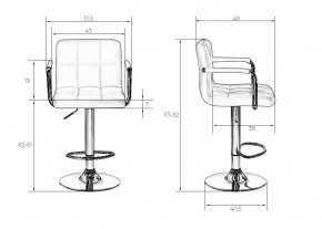 Стул барный DOBRIN KRUGER ARM, мятный велюр (MJ9-87) в Асбесте - asbest.mebel24.online | фото 9