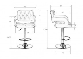 Стул барный DOBRIN TIESTO, фиолетовый в Асбесте - asbest.mebel24.online | фото 7