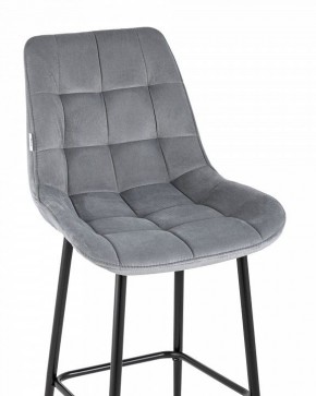 Стул барный Флекс в Асбесте - asbest.mebel24.online | фото 7