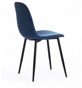 Стул Breeze (mod. 4724) в Асбесте - asbest.mebel24.online | фото 3
