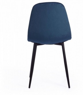 Стул Breeze (mod. 4724) в Асбесте - asbest.mebel24.online | фото 4