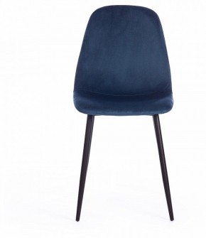 Стул Breeze (mod. 4724) в Асбесте - asbest.mebel24.online | фото 5