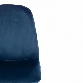 Стул Breeze (mod. 4724) в Асбесте - asbest.mebel24.online | фото 6
