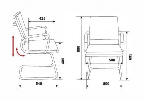 Стул Бюрократ CH-993-low-v в Асбесте - asbest.mebel24.online | фото 6