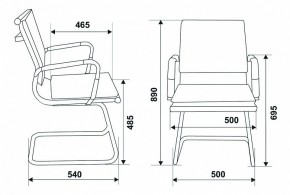 Стул Бюрократ CH-993-Low-V/blue в Асбесте - asbest.mebel24.online | фото 10