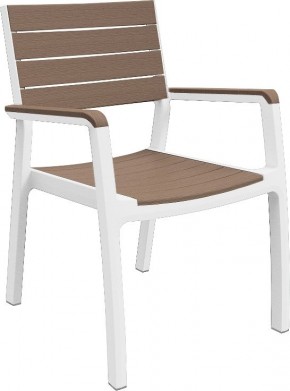 Стул c подлокотниками Гармония (Harmony armchair) белый-капучино в Асбесте - asbest.mebel24.online | фото 2