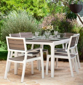 Стул c подлокотниками Гармония (Harmony armchair) белый-капучино в Асбесте - asbest.mebel24.online | фото 3